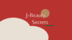 Yuna’s J-Beauty Secrets